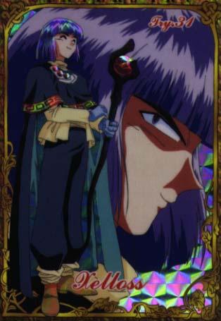 biographie de Xelloss Metalium^_____^