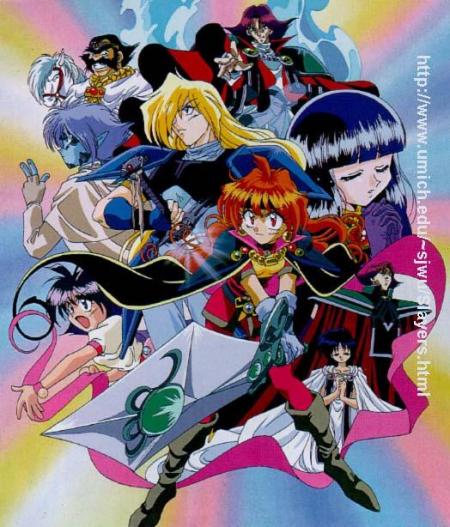 résumé de la saison 1 de slayers (appelée aussi slayers)