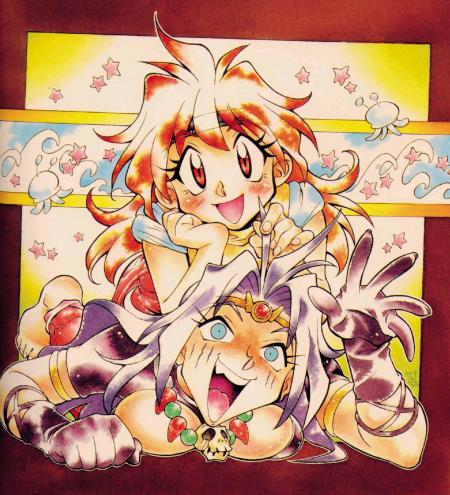 Slayers great: résumé