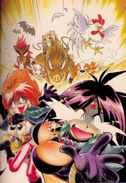 slayers perfect:résumé