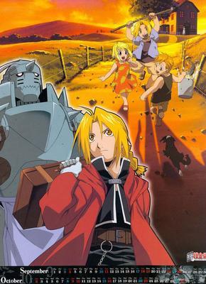 Fullmetal alchemist